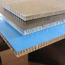 铝蜂窝板厂家定制 室内建材装修木纹全铝三维芯氟碳铝合金复合板