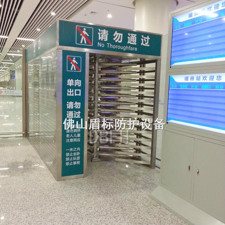 深圳福田高铁站单向梳状旋转门 不锈钢单向门定制厂家 车站出口顺行门
