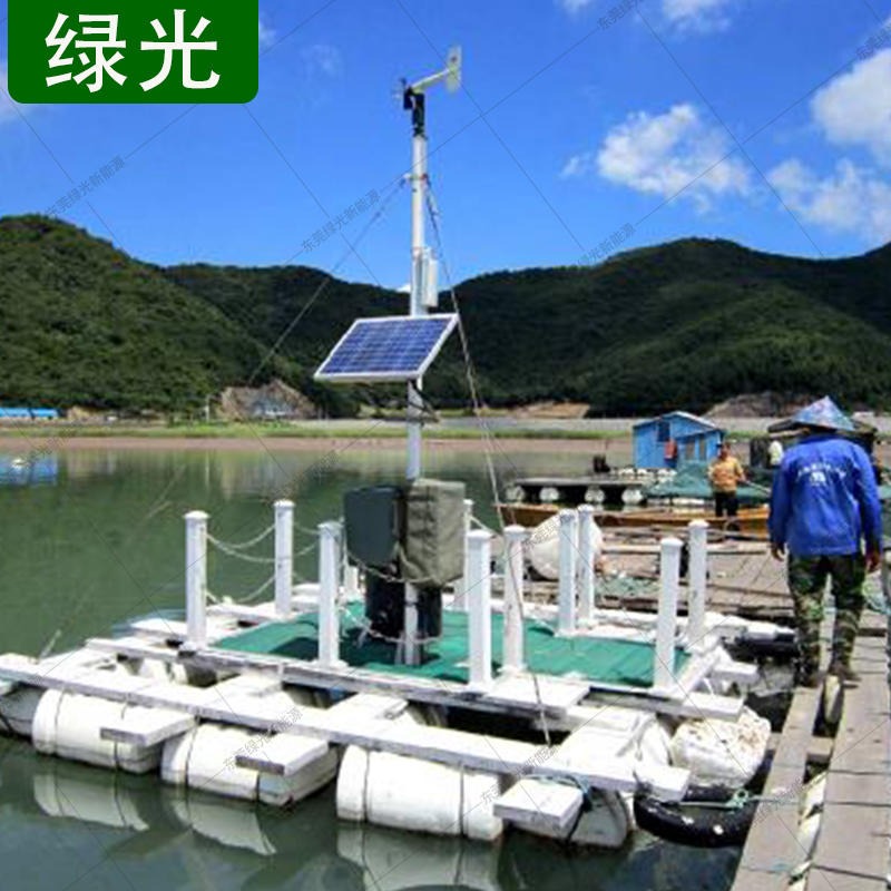 绿光TWS-WS3漂浮式水质监测系统 水产养殖智慧水质记录设备 水文气象站