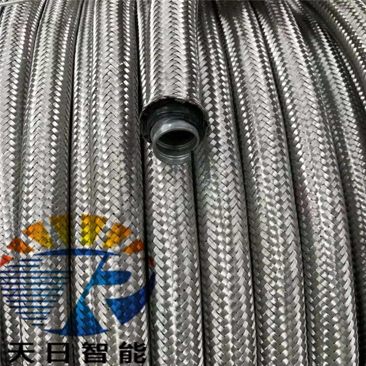 304不锈钢金属软管耐高温高压蒸汽钢丝编织网波纹管4分6分1寸 厂家直销 天日智能高温高压蒸汽钢丝编织网波纹管