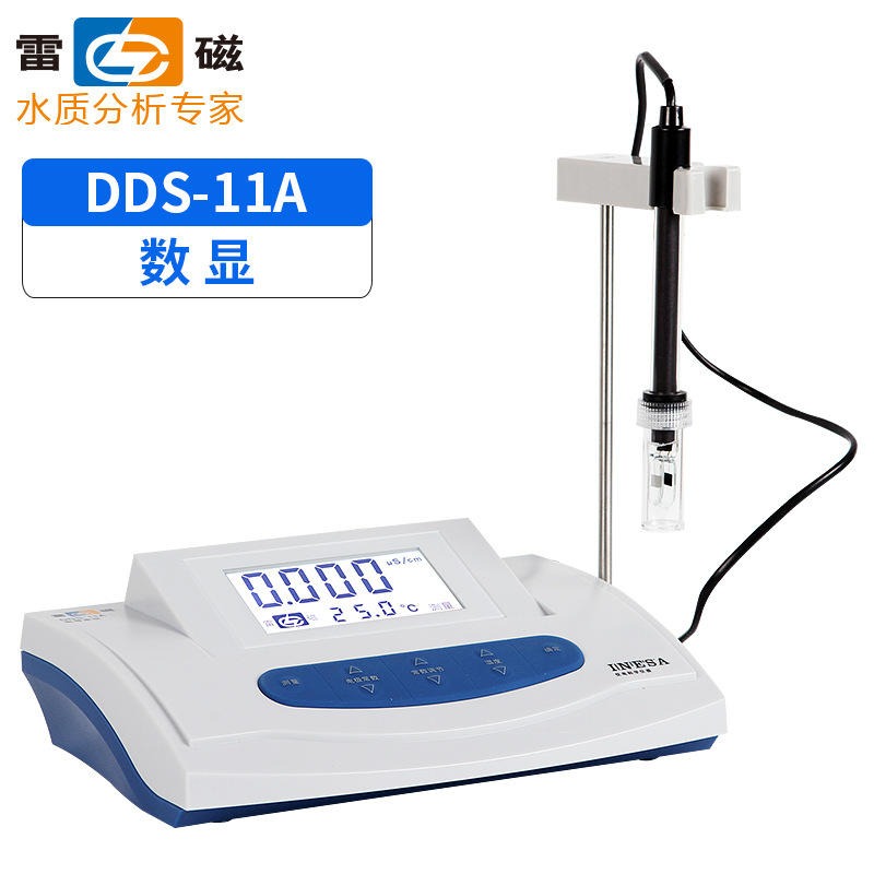 上海雷磁DDS-11A型数显电导率仪/LED显示/采用向敏检波技术图片