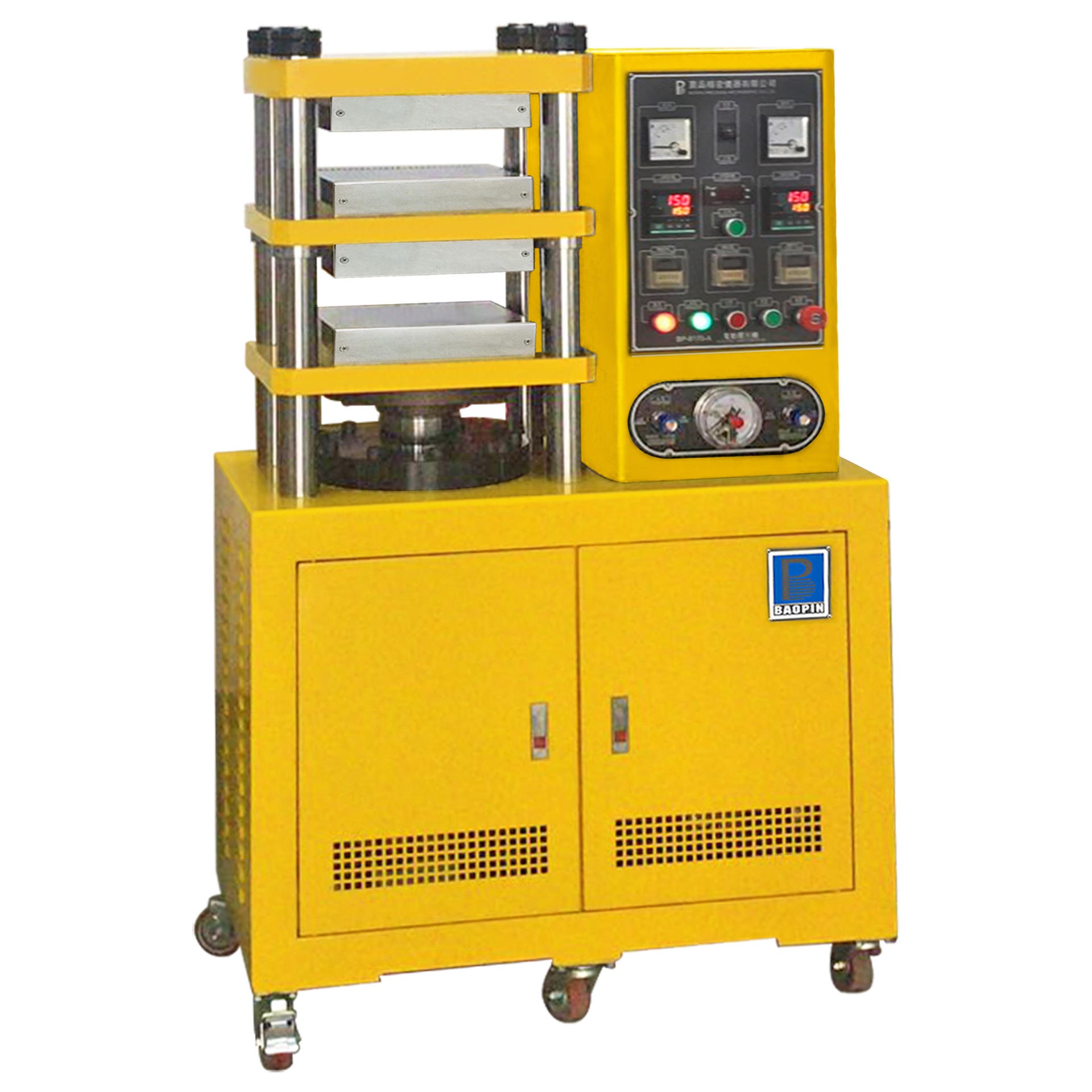 东莞宝品BP-8170-A   热压成型机试验型 平板硫化机 压片机