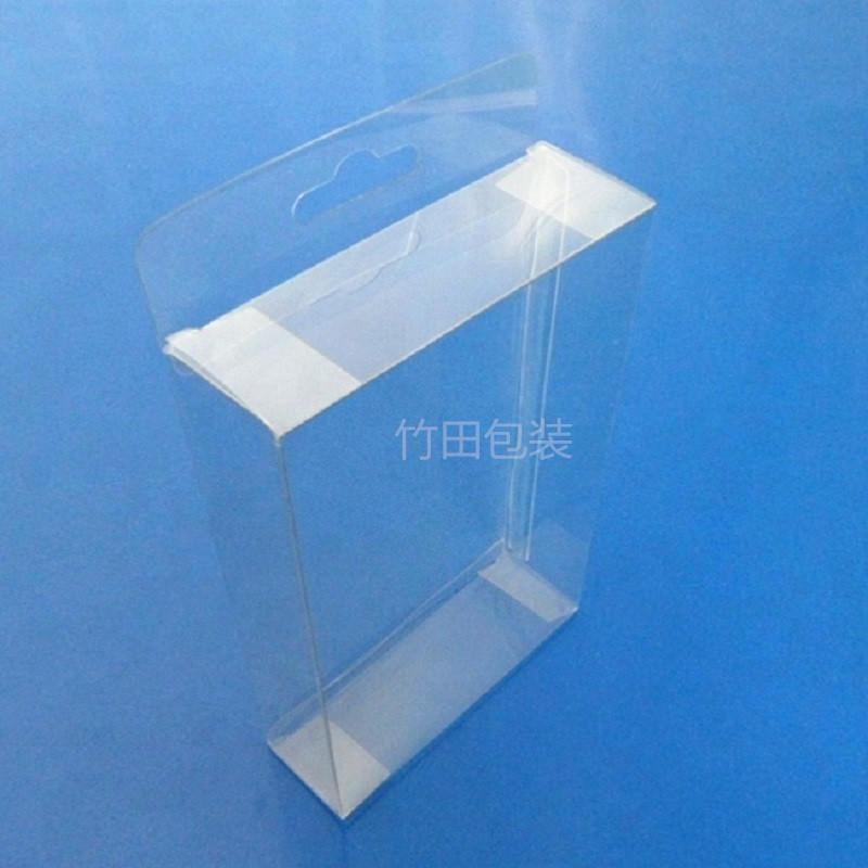 厂家制作 透明包装盒 PVC盒子 PP/PET磨砂塑料包装盒 供应潍坊