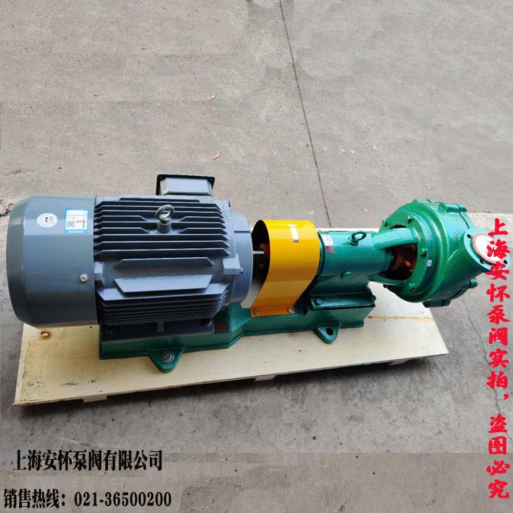 耐腐蚀离心泵  上海安怀UHB-ZK50/15-80砂浆泵厂家  UHB耐腐耐磨砂浆泵报价