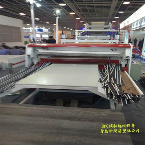 PVC石塑地板机器PE木塑地板机械SPC锁扣地板生产线生产厂家图片