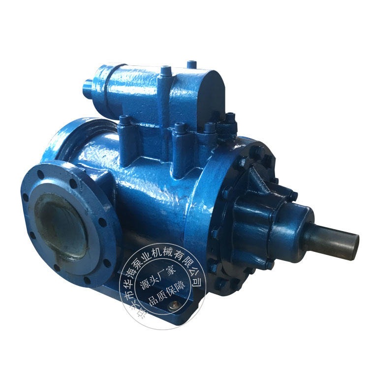 华海泵业厂家直销 3G60×4-46高压三螺杆泵 3G螺杆泵 润滑油 柴油输送泵