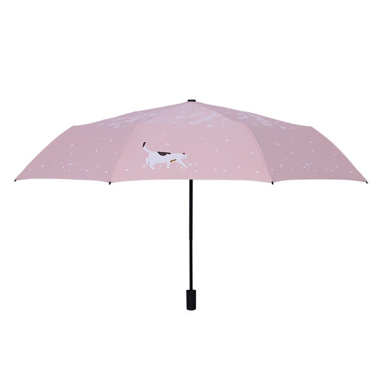 创意新款小清新浪漫晴雨两用折叠伞女用防晒伞logo免费设计