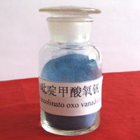 吡啶甲酸氧钒催化剂生产厂家直销图片
