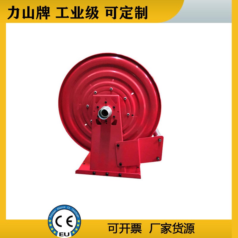 水卷盘自动伸缩回收气管卷盘 空气软管水管盘管器 加油卷管器 ASSH520D 力山SUPERREEL