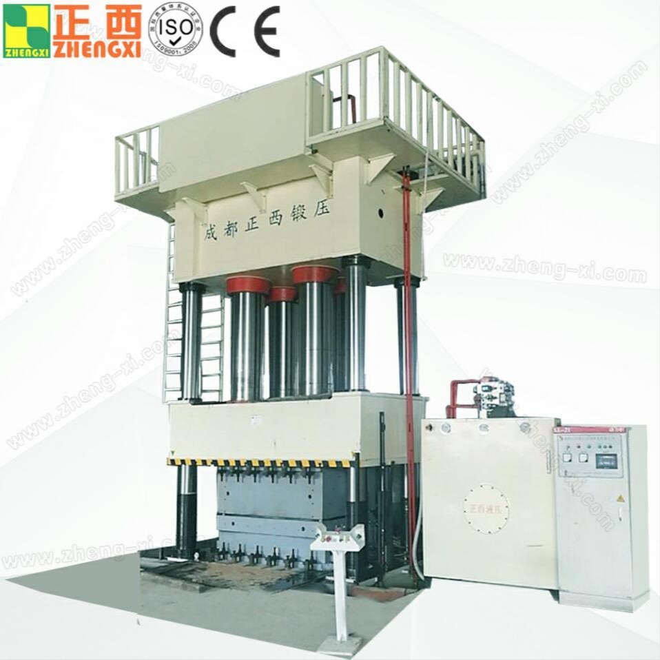 复合材料SMC 液压机四川液压机厂家中国成都液压机正西液压机框式伺服液压机精度高速度快图片