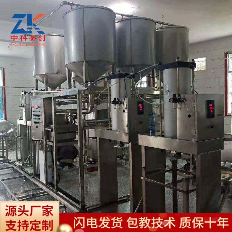 豆干机视频 大型豆干机生产线 厚薄可调制作豆腐干的机器价格图片