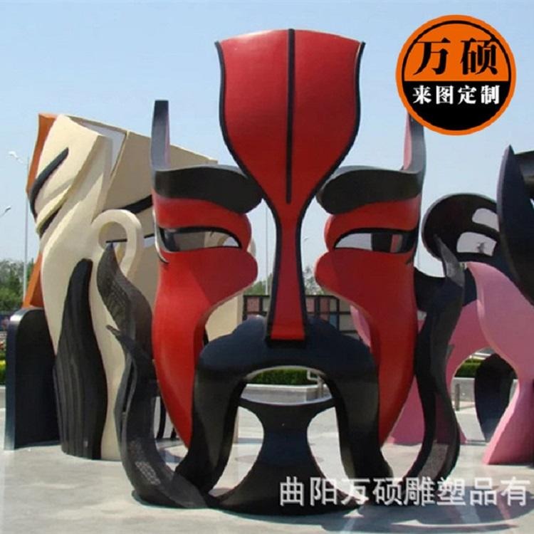上海玻璃钢雕塑 玻璃钢戏剧脸谱雕塑 大型彩绘雕塑摆件  万硕图片