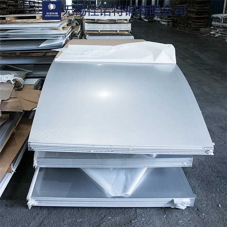 现货批发窑炉钢板 310s不锈钢板 耐高温不锈钢板材 物流配送材质保证