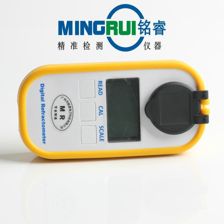 广州铭睿MR-HDD301便携式数字显示蜂蜜糖分波美度水分蜂蜜浓度测试仪蜂蜜浓度计