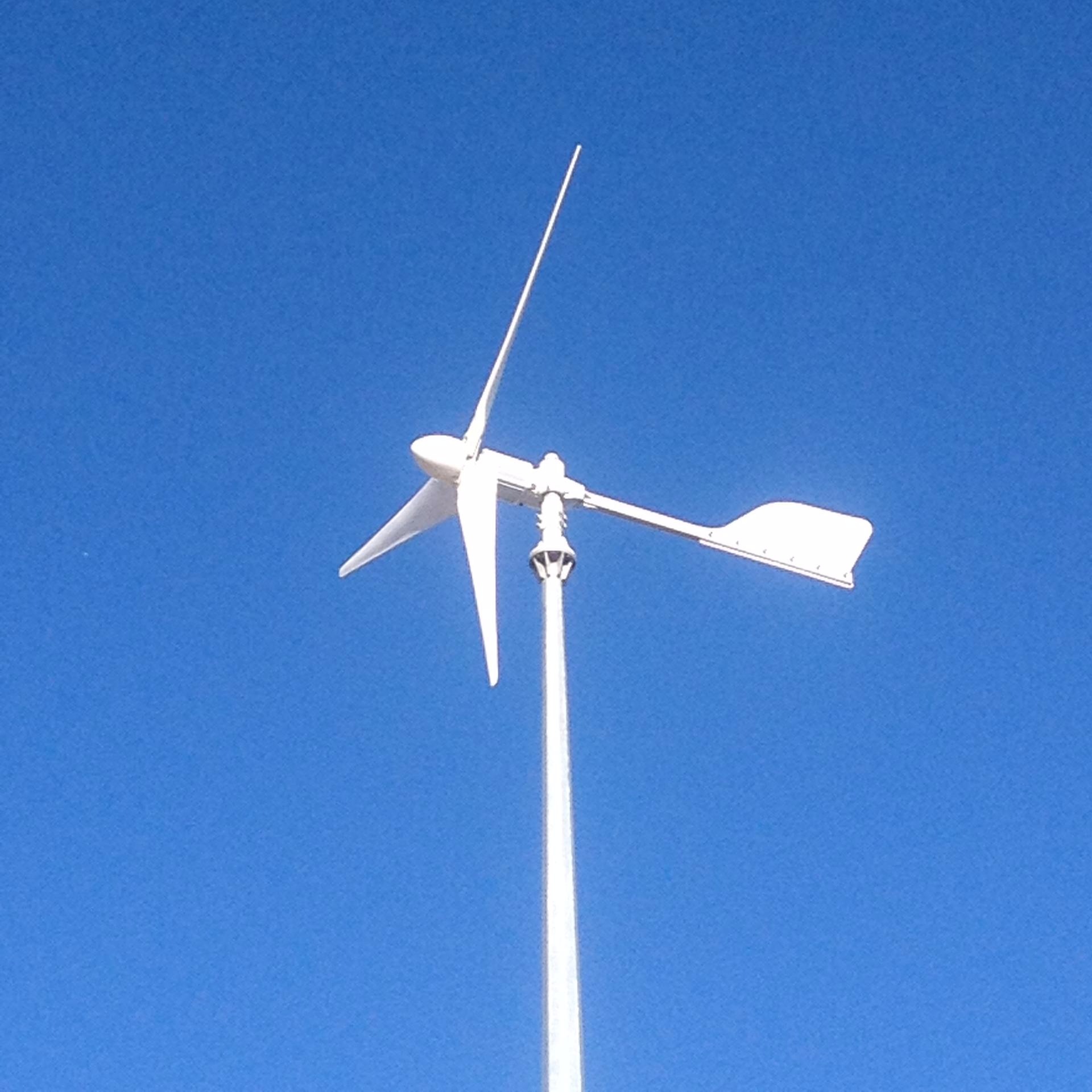 晟成1kw小型风力发电机 水平轴离网型发电系统