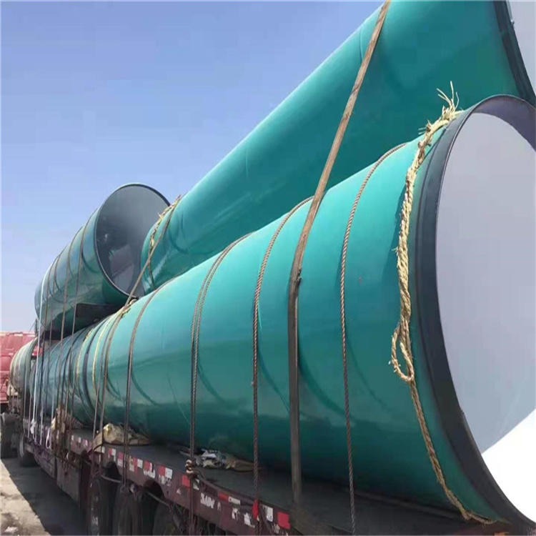 天津内外涂塑钢管价格优惠 海马管道 508内外涂塑环氧复合钢管