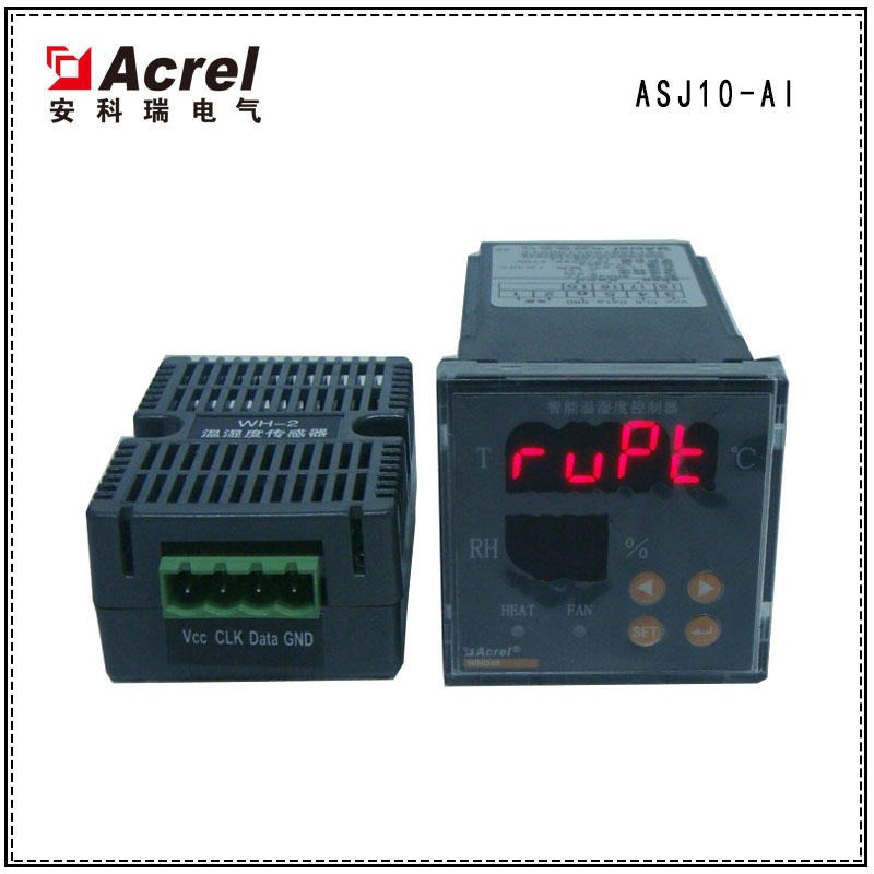 安科瑞普通型温湿度控制器WH48-20/HH