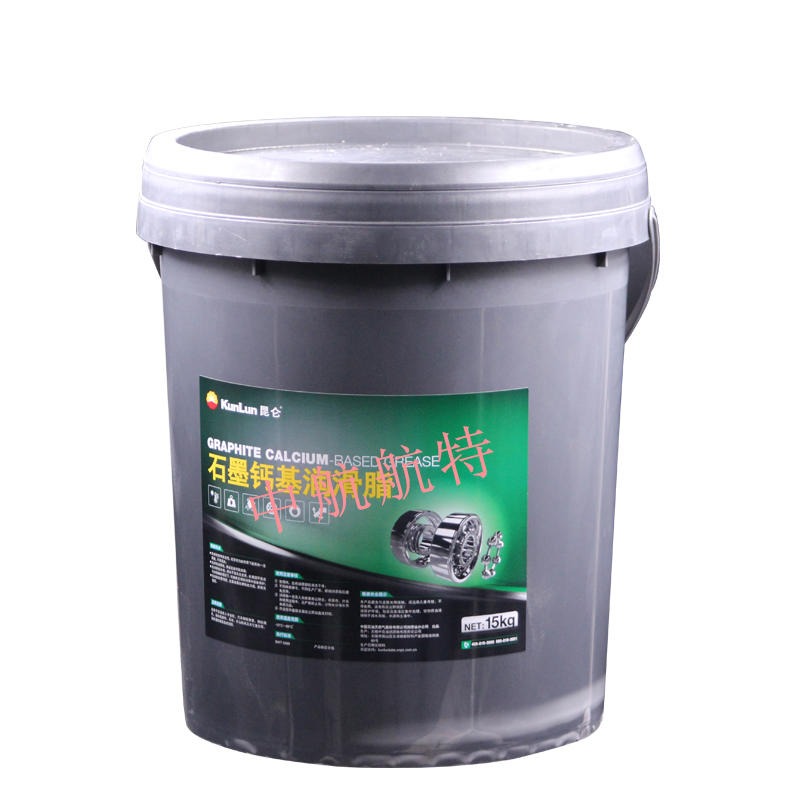 石墨钙基润滑脂 昆仑石墨钙基润滑脂15kg SH/T 0369-92润滑脂