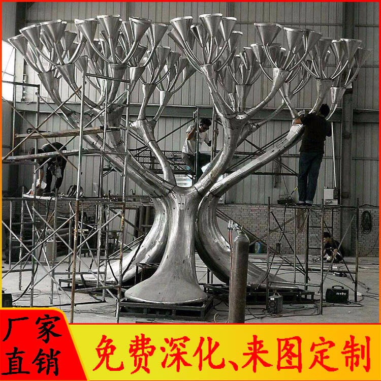 不锈钢树雕塑 不锈钢树雕塑公司 创意抽象不锈钢树雕塑厂家 抽象树雕塑 怪工匠图片