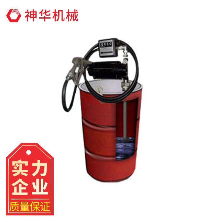 防爆加油泵 山东神华产地 EXYTB-60防爆加油泵各种类型多