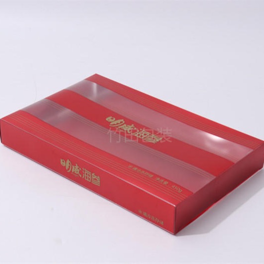厂家定制 优良烫金PVC透明包装盒子 定制PET海参塑料包装盒 定做PP盒 供应枣庄图片