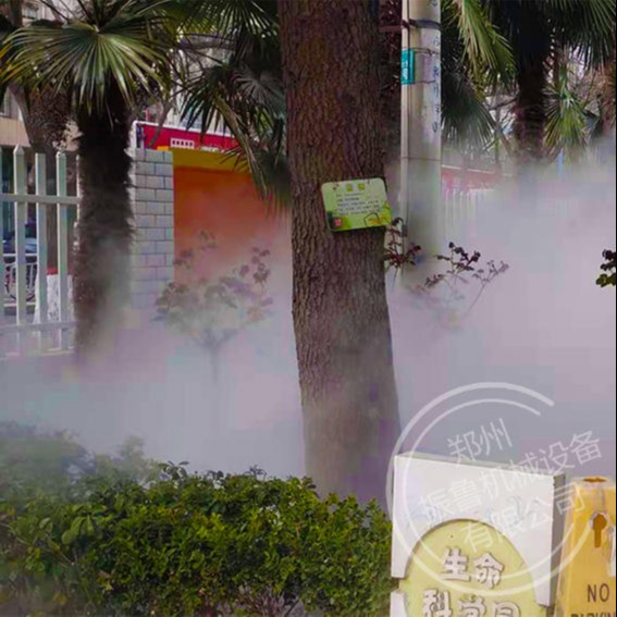 雾森喷雾 净化空气  河南雾森系统 户外喷雾降温设备 景观雾系统 小区人造雾设备