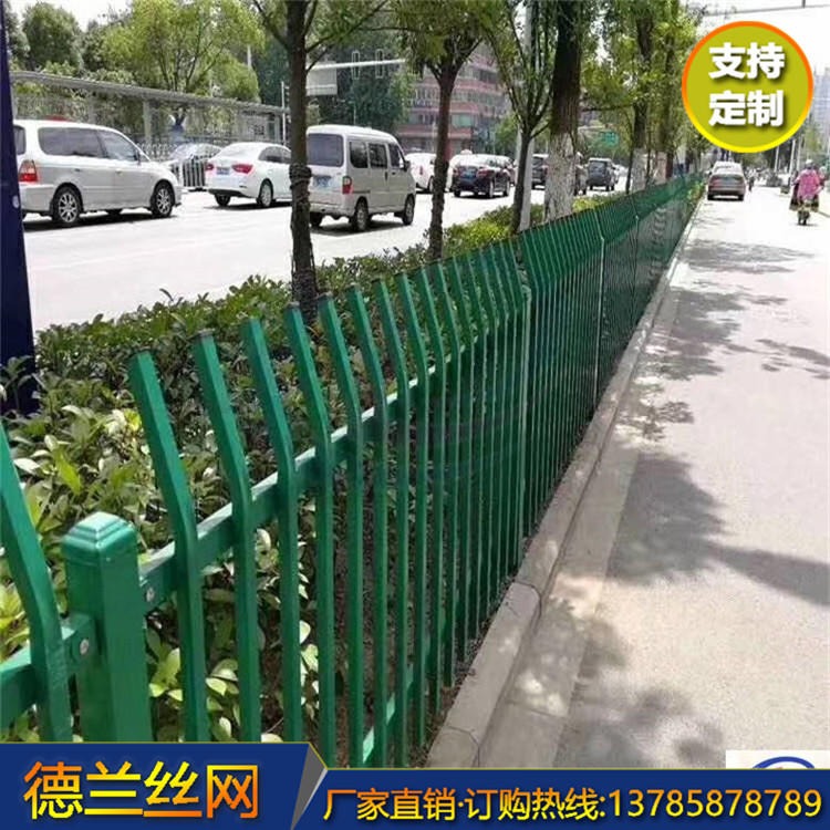绿化带围栏  美丽乡村建设围栏草坪护栏 PVC护栏 德兰 质量稳定支持定制