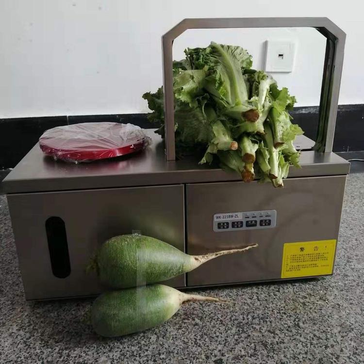 多功能小型扎捆机 山药白菜打捆机 蔬菜捆扎机报价 现货供应