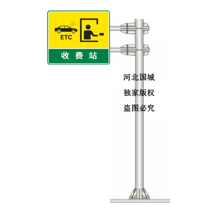 高速路收费站交通标志杆 收费站道路指示牌制作 公路标志牌杆定制加工