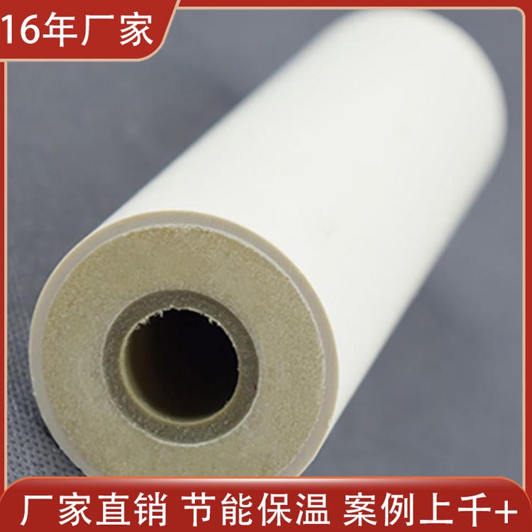 丽江温泉保温热水管 PVC聚氨酯复合保温管 耐高温抗风化图片