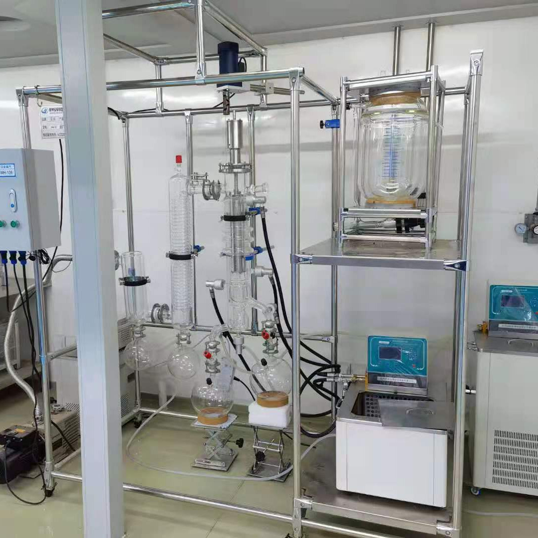 实验室小型蒸馏装置 短程分子蒸馏装置 香精分子蒸馏 香料提取AYAN-F80