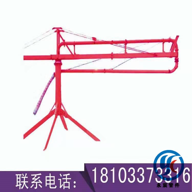 咏宸建筑工程机械布料机  12米手动布料机  立架式布料机厂家现货