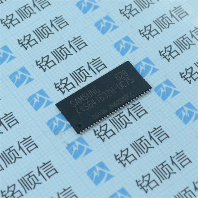 K4S641632H-UC75 内存芯片TSOP54出售原装深圳现货供应