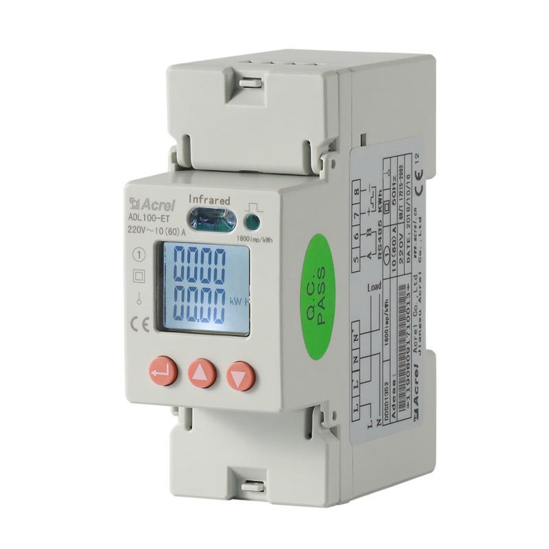 安科瑞单相电子式电能计量表 导轨安装分项计量装置 RS485通讯 安科瑞DDSD1352-CF