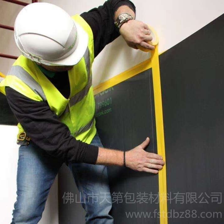 防潮防湿中空板 防潮中空板 中空板厂家批发定制 佛山天第 装修用塑料板