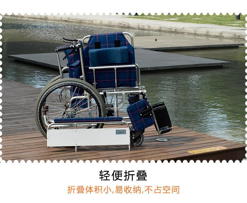 批发MiKi三贵轮椅MSL-T22 轻便折叠 免充气老人残疾人代步车包邮示例图19