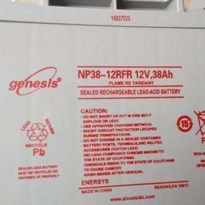 genesis蓄电池NP40-12/12V40规格参数霍克蓄电池批发促销厂家直销