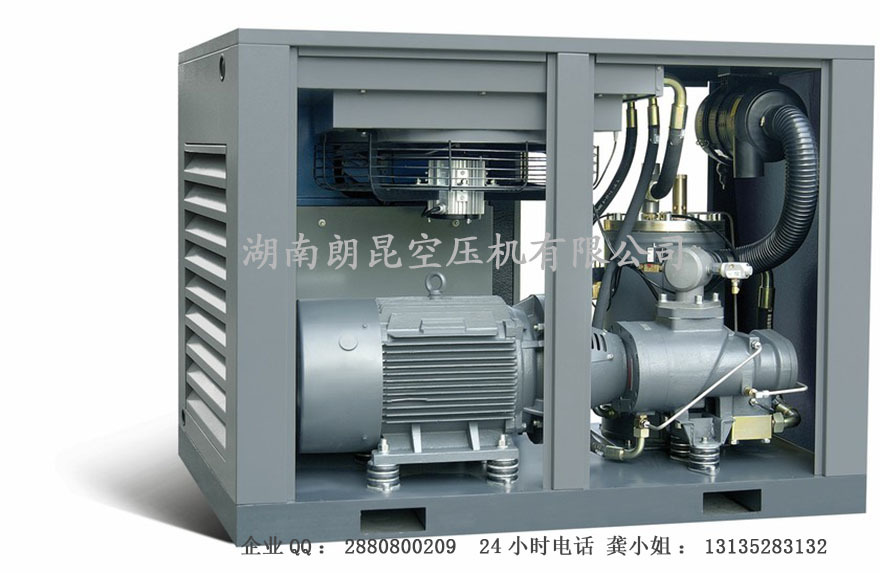 湖南高性能开山空压机 螺杆式空气压缩泵 高效节能 环保性价比高示例图5