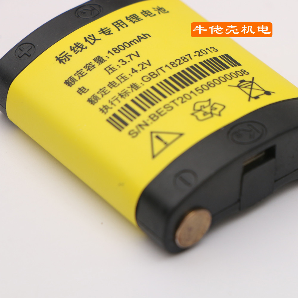 耐用型 通用水平仪锂电池绿光水平仪专用电池 锂电池 水平仪电池示例图4