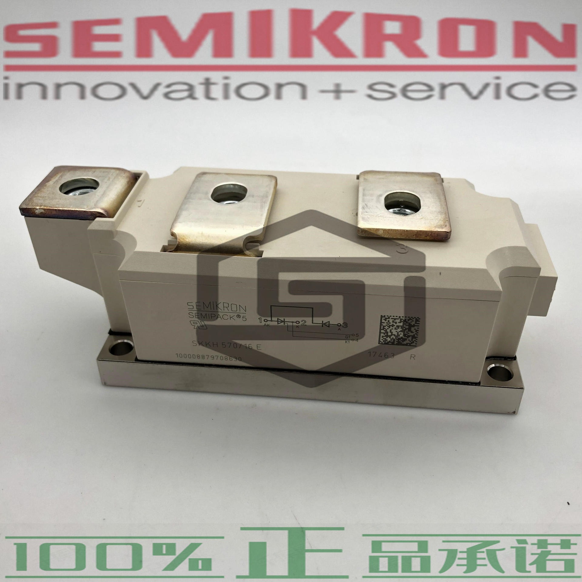 SEMIKRON赛米控SKKH330/16E、SKBZ28/12可控硅晶闸管模块