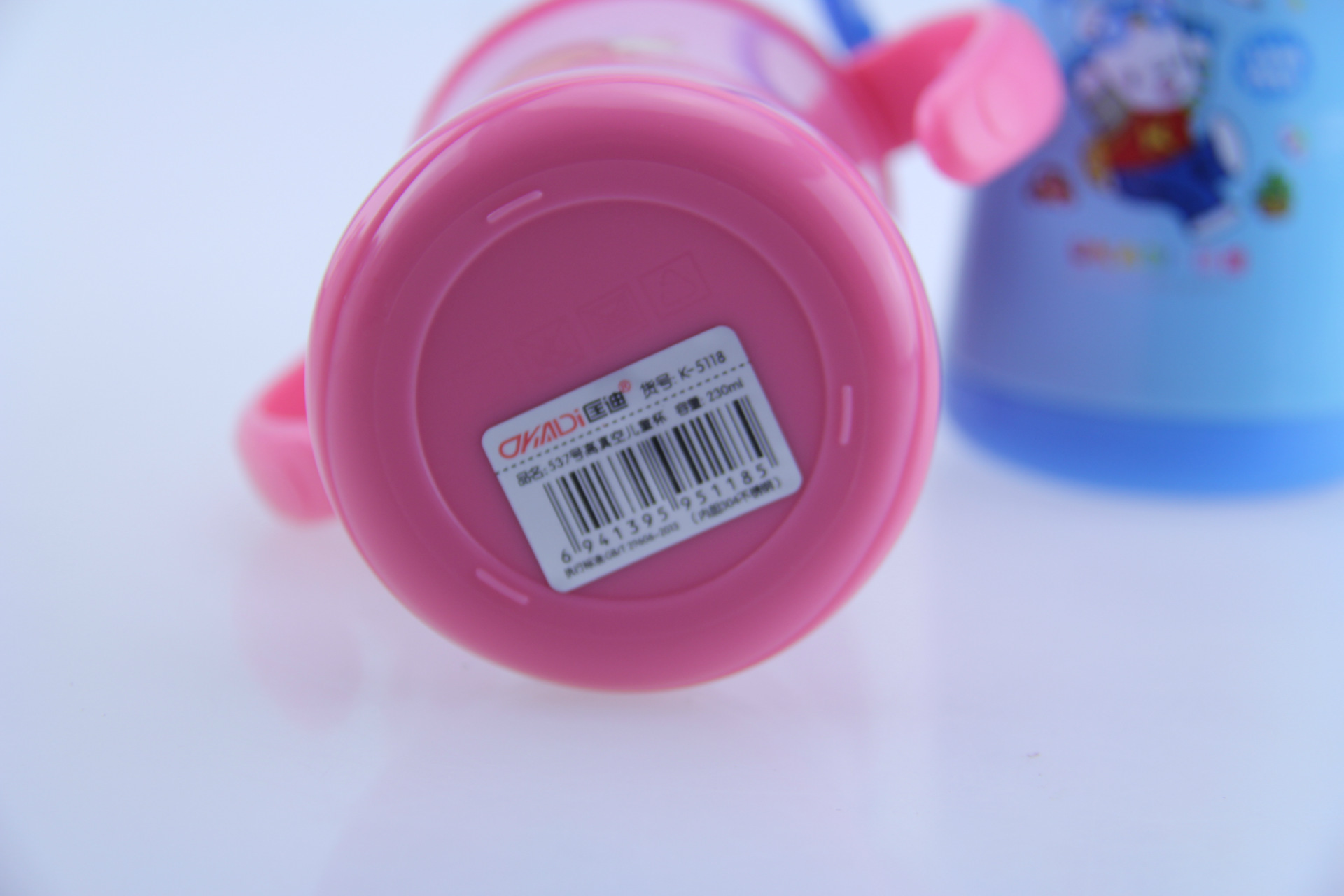 2015年新款奶嘴壶硅胶食品级宝宝婴儿保温杯 泡奶壶手柄式壶批发示例图7