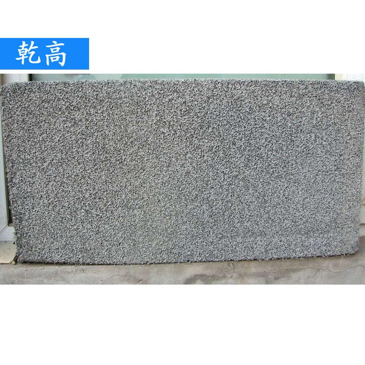 阻燃水泥发泡板 乾高 保温隔热材料 水泥发泡板 价位合理