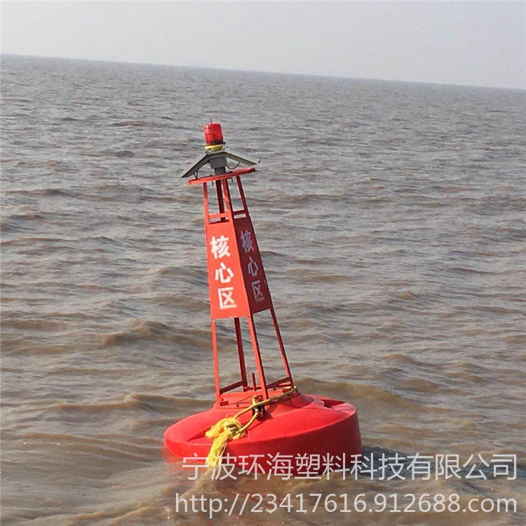 上海航道浮标 港口拦截警示浮标 航道塑警示浮筒