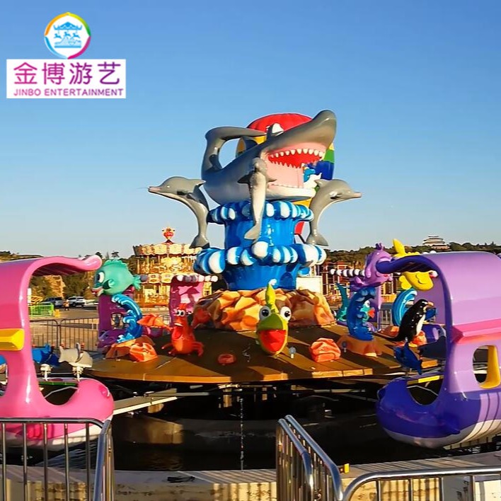激战鲨鱼岛游乐设备厂家，儿童公园中小型游乐设备海洋欢乐岛