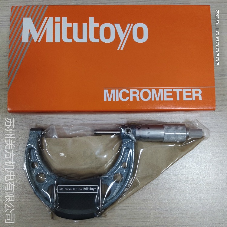 Mitutoyo/三丰螺旋千分尺103-139外径千分尺