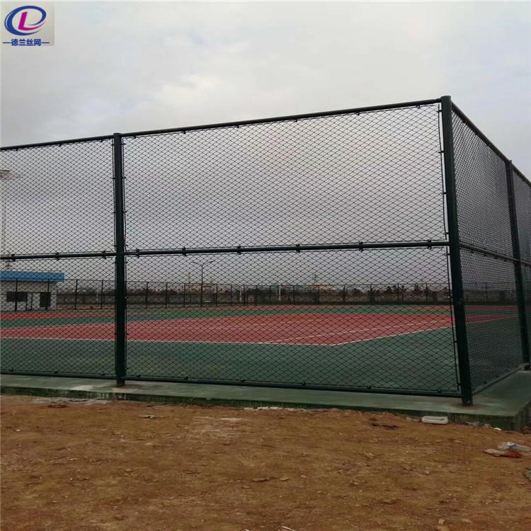 德兰供应 体育场围栏网 球场围网 篮球场护栏 定制施工
