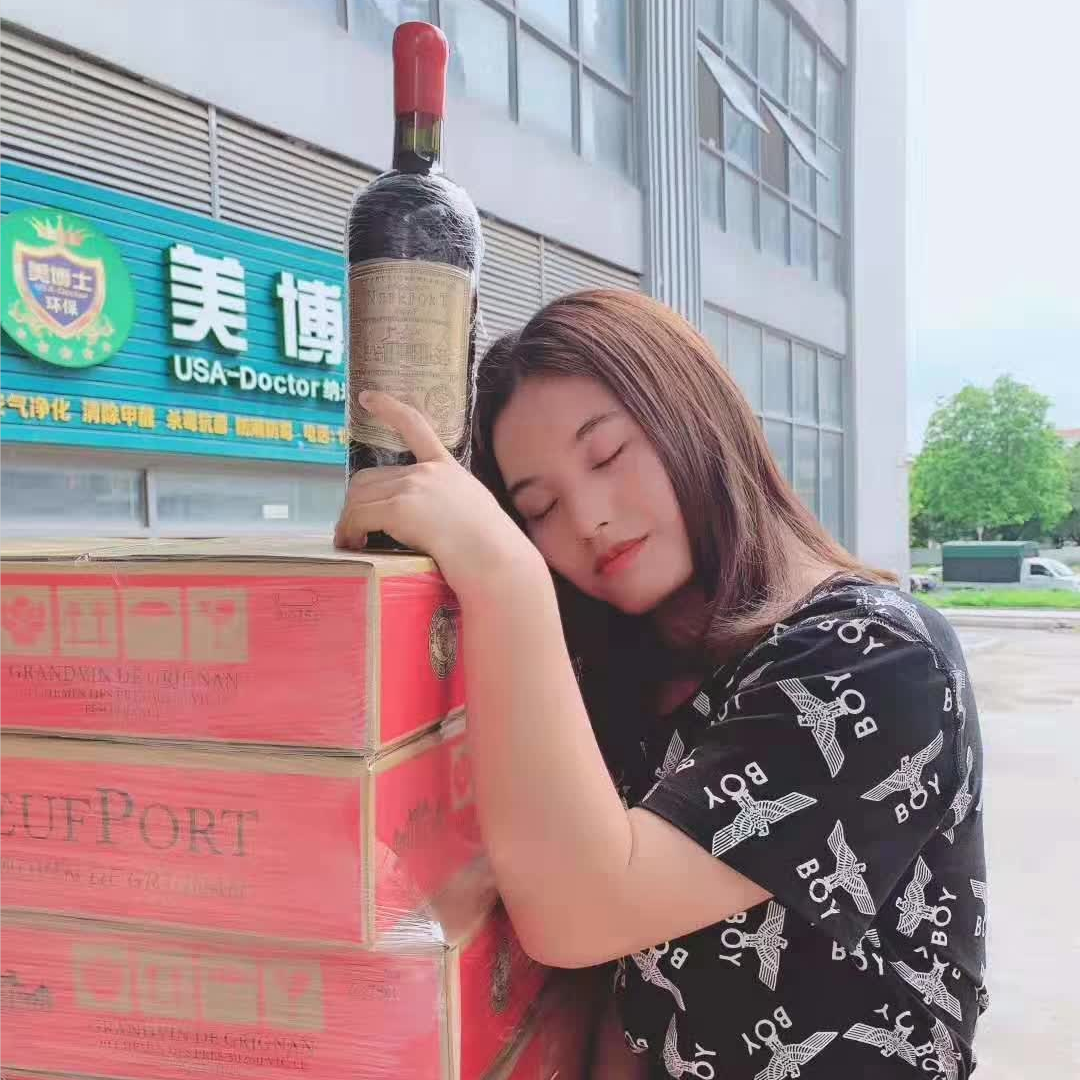 上海万耀诺波特宏图庄园金奖干红葡萄酒现货供应法国法定产区混酿葡萄酒平台酒水选品