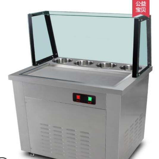 北京炒冰机 商用全自动炒酸奶机 泰式双锅炒冰淇淋冰机  炒奶果冰卷机