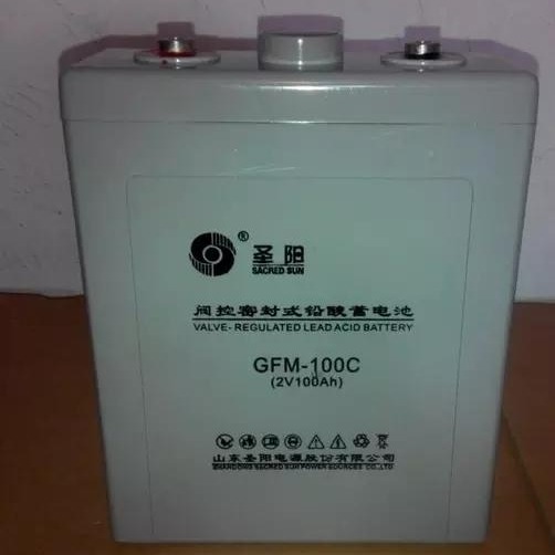 圣阳2V100AH 圣阳蓄电池GFM-100C 直流屏专用蓄电池 铅酸免维护蓄电池 圣阳蓄电池厂家