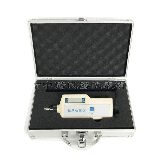 安铂S909Z-2/S909Z-5/S909Z-6高精度测振仪 测振笔 轴承检测仪
